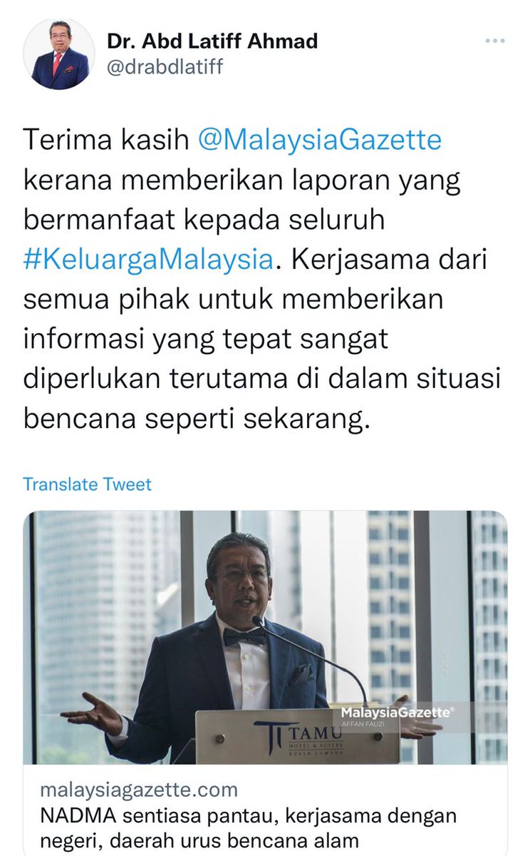 Boo Su-Lyn tweet media