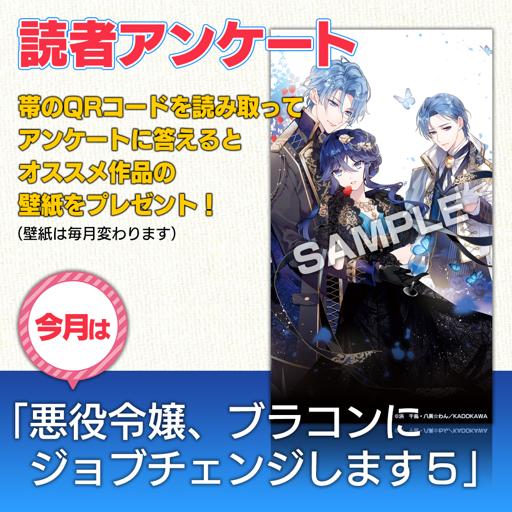 Tweets With Replies By まふぃん Muffin Muffin0 Twitter