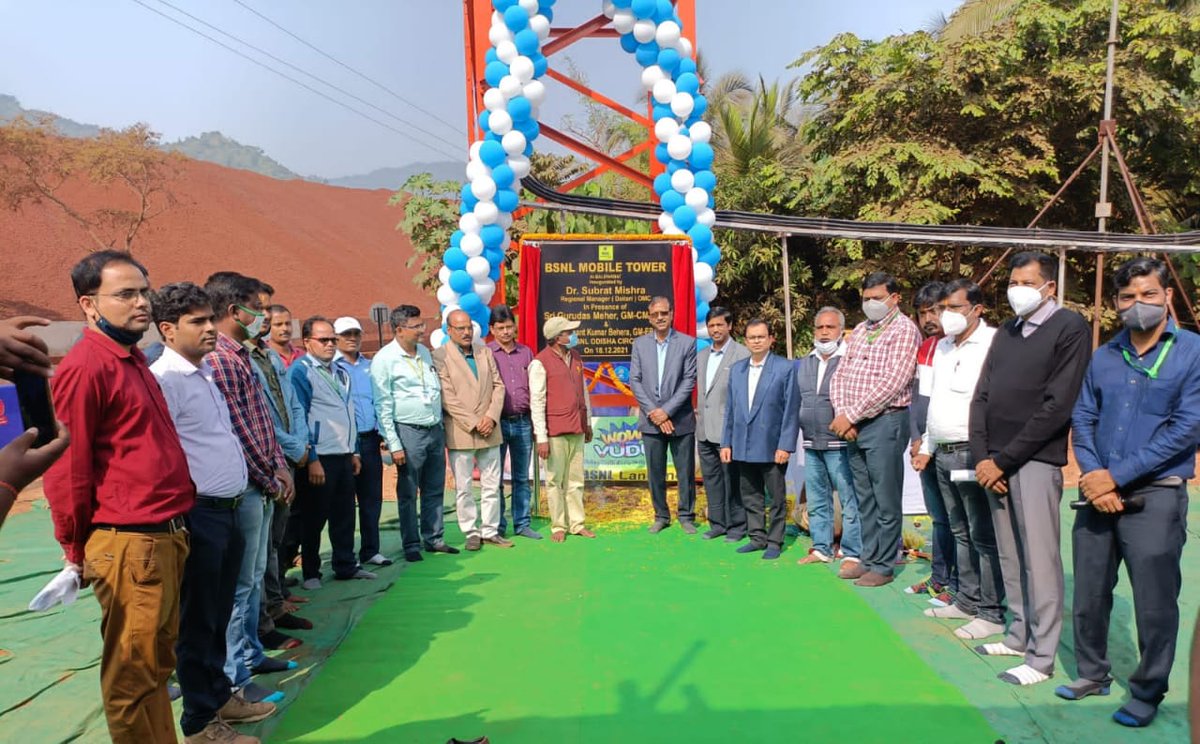Odisha Mining Corporation tweet media