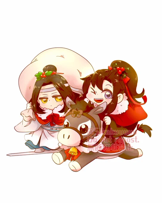 元絵 