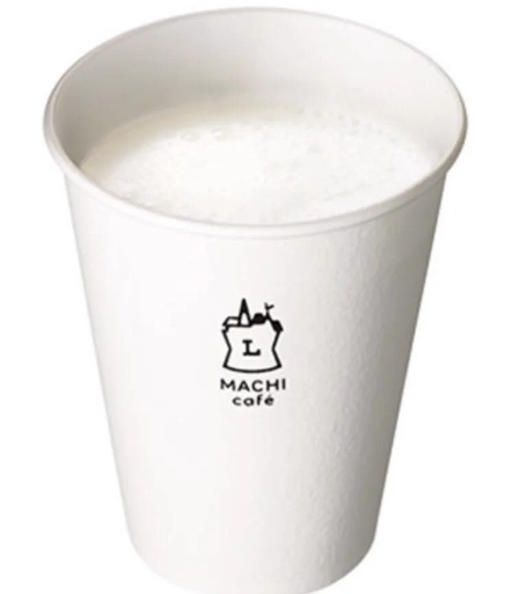 「ホットミルク」が半額に！12月31日、1月1日の2日限定でローソンで販売！