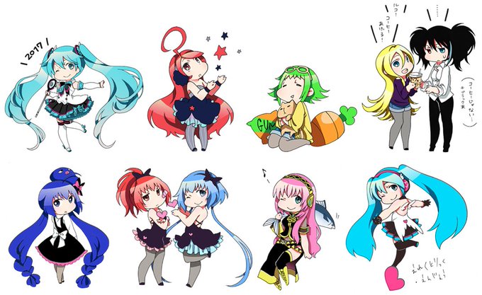 Gumiのtwitterイラスト検索結果 Gumiのtwitterイラスト検索結果