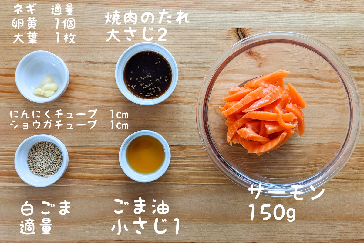 ハマごはん【お手軽レシピ】 on X: ハマごはん【お手軽レシピ】 on X: