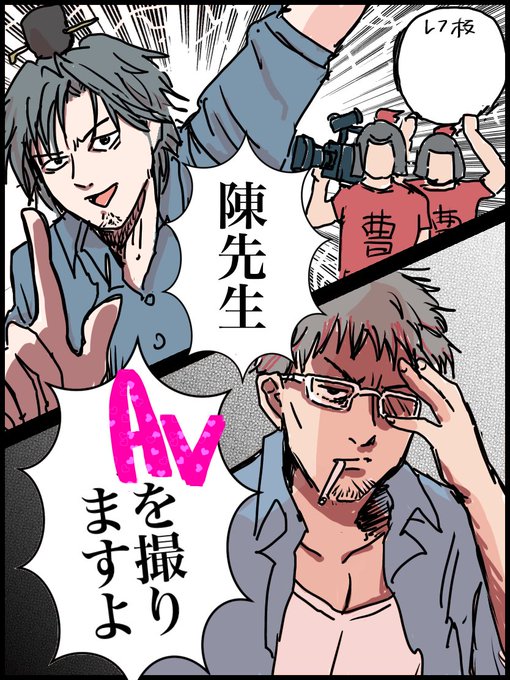 @jomtrjokdm 絶倫ハルヒ×キョンと解釈しました 