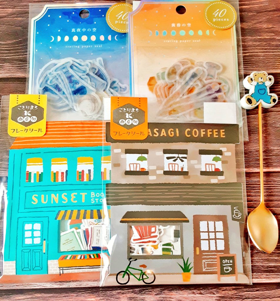 お礼や感謝伝えるプチギフト クマちゃん クーリア マインドウェーブ 確認用フレークシール 文房具 Www Hi Commerce Fr