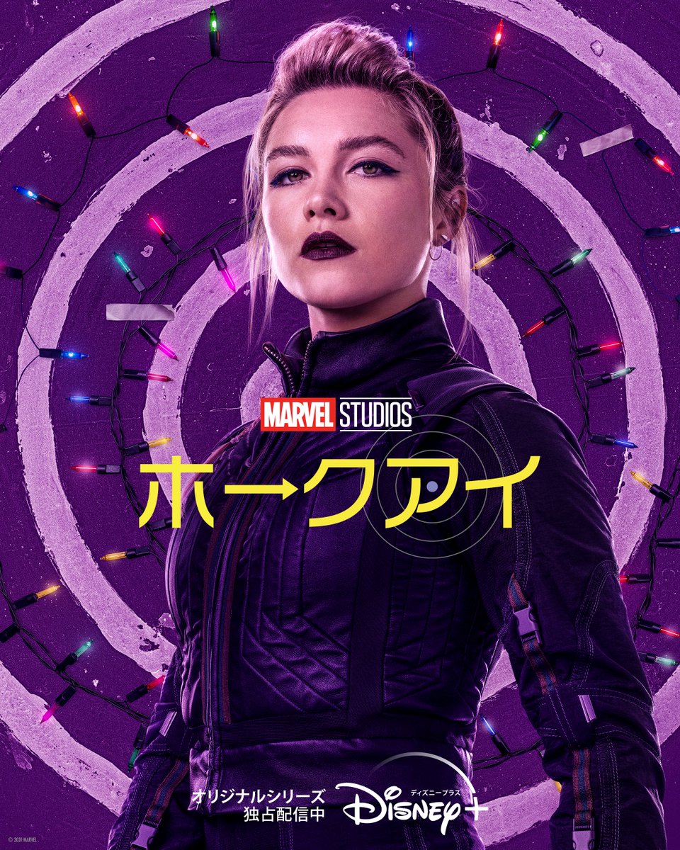 マーベル・スタジオ［公式］ on X