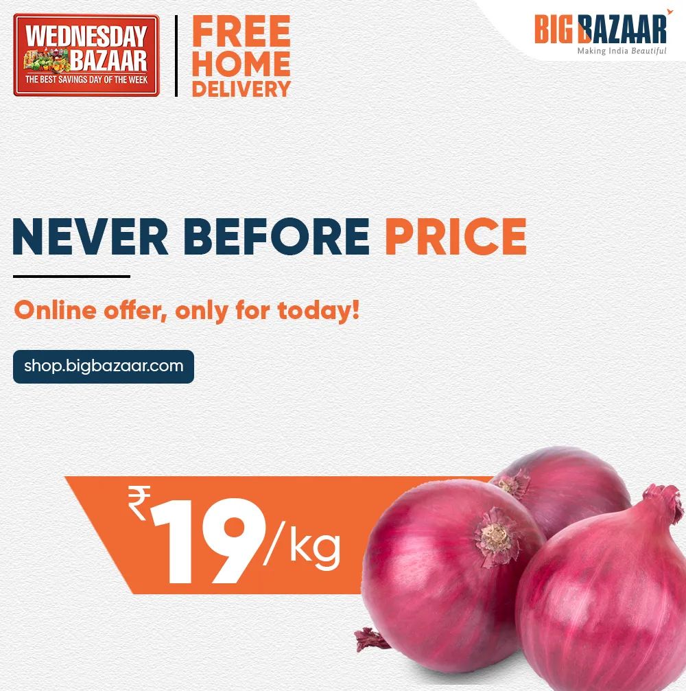 BigBazaar's tweet photo. #WednesdayBazaaar NEVER BEFORE PRICE. Get Onions at ₹19/Kg + Free Home Delivery. only offer for today only. Click https://t.co/VbMjLEulPk https://t.co/qtD1SjKXtN