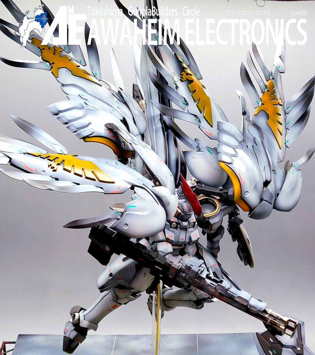 MG トールギスF 無塗装完成品 MG トールギスF 塗装 | @in's Hobby Room