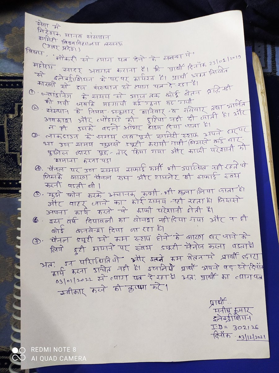 Manish Kumar tweet media