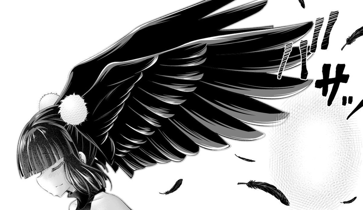 うそつきキツネの恋噺13話(後編)
1月10日(月)に更新です!

しんたろーを笑顔にできるのはもみじだと悟り身を引くカラス天狗のヒイラギさん
本当にこのままいなくなってしまうのか…!? 