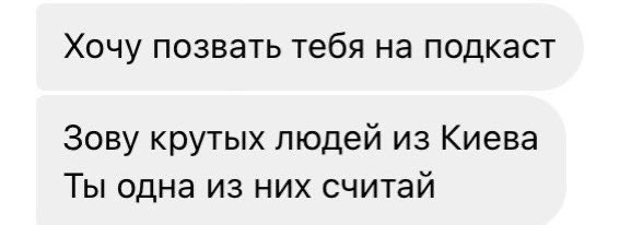 Дупа Мак Яйцетрус tweet media