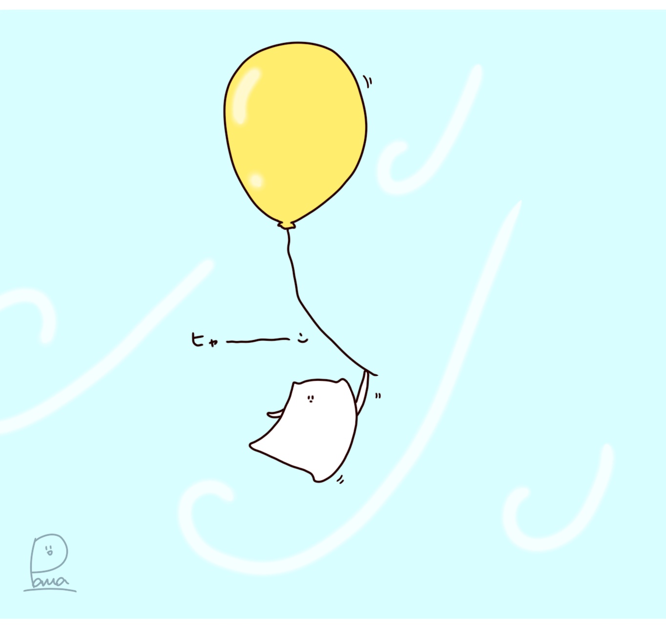 Twitter 上的 パルア おもち猫のもちね とあるもちねの1日 飛ばされまして もちね おもち猫 イラスト オリジナルイラスト オリジナルキャラクター ゆるいイラスト 風船 シュール 癒し 可愛い 可愛いと思ったらいいね 日常 ほのぼの T Co