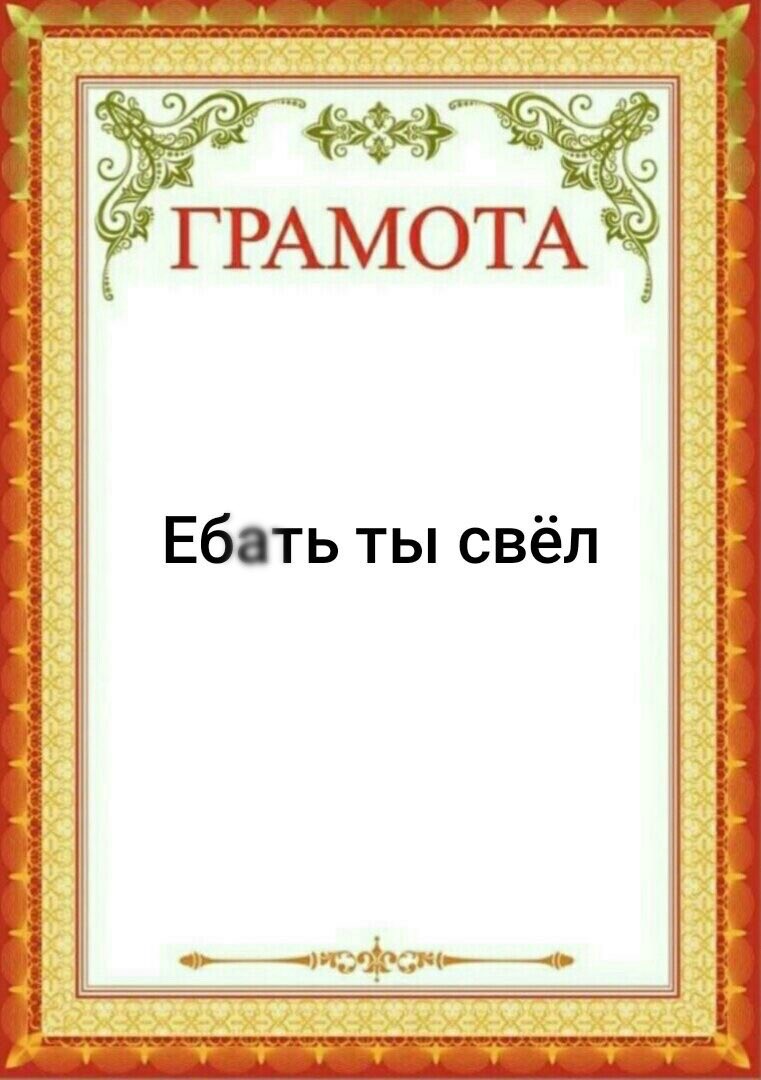 Igor Tonika tweet media