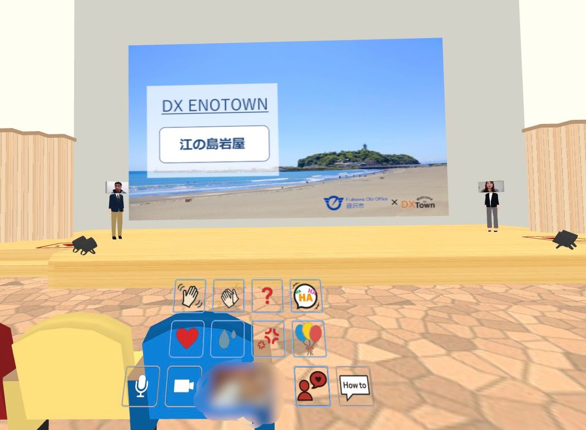 DXtown_info's tweet photo. アナウンサーの中嶋です☺︎
DX ENOTOWN江の島岩屋紹介がリニューアルしました！
全3回！ぜひご覧ください。
https://t.co/fv8LXVFk5o
#VR #DXタウン #顔が見えるVR
#テンアップ #藤沢市 #江の島 #江の島岩屋 https://t.co/zPAjtyO7e0