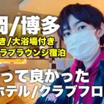 ツイートに含まれる画像