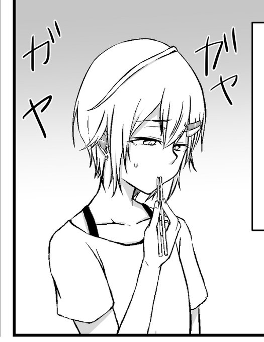 前作から絵が変わりすぎた夕華さん
←2年前の「堕華」
制作中の「堕華Ⅱ」→ 