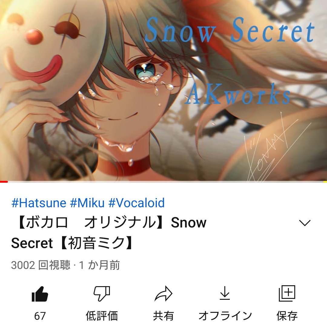 Akworks A Kworks Twitter