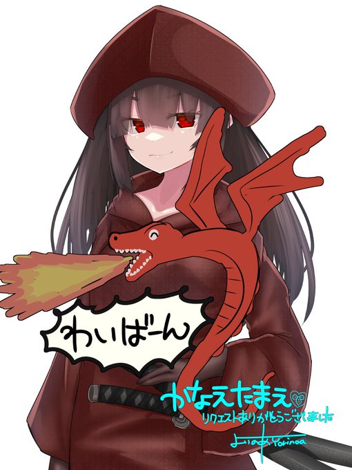 Skebリクエスト
TRPG用立ち絵

作品ページ→https://t.co/3zeAOMEw1l
高画質とか→https://t.co/CJ7SMh5xuf 