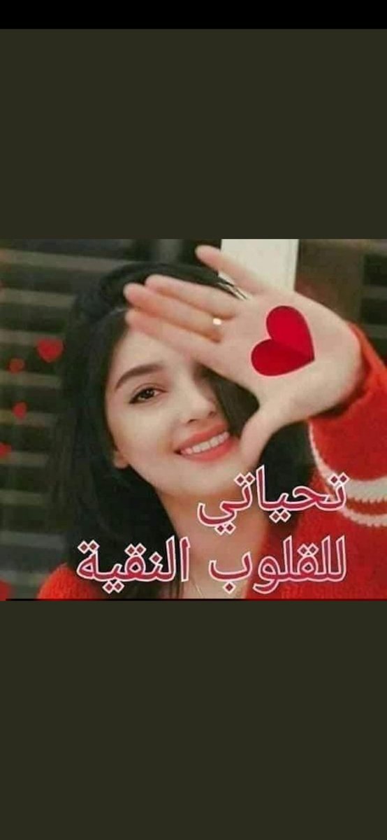 السلبندي الغريب (@alslbndy) on Twitter photo 