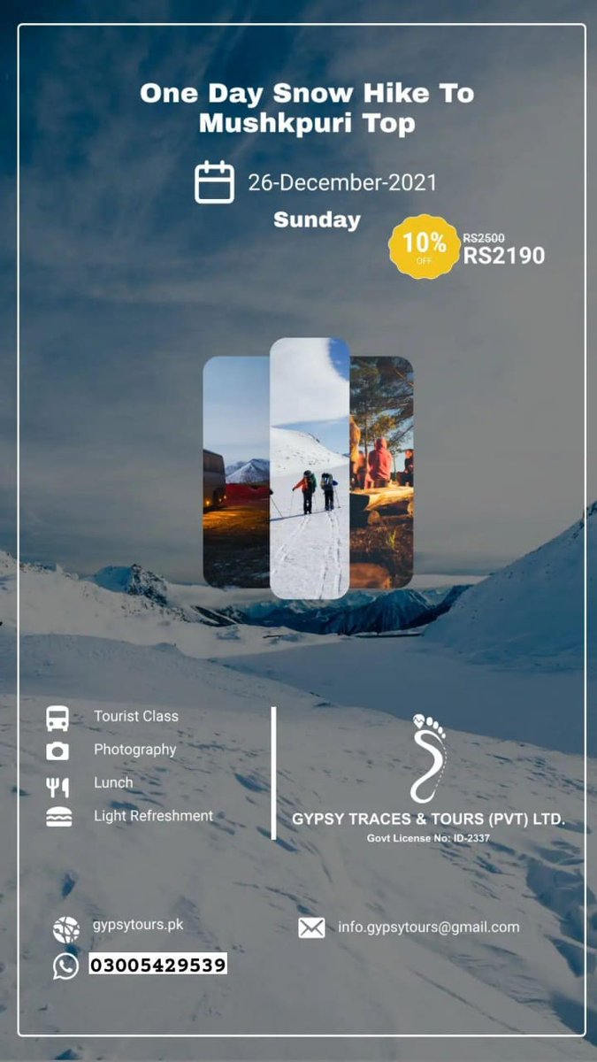 GypsyTourspk's tweet photo. One day hike to Mushkpuri Top 
26 December 2021
#Pakistan# VisitPakistan #bestof2021
@GypsyTourspk https://t.co/MyTFwBMyGr
