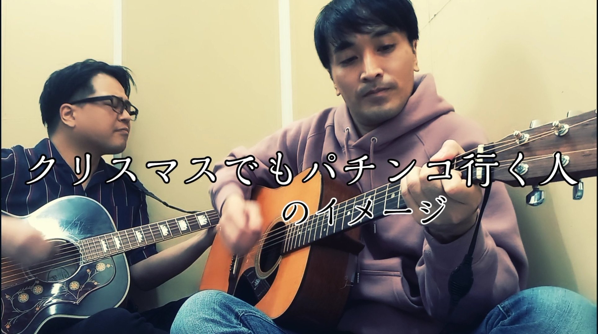 シマッシュレコード Twitter Search Twitter