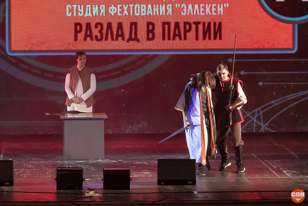 Клуб фехтования ТУСУРа занял два призовых места в Geek-конвенте «CON.Версия»
tusur.ru/urls/y7c6ljzv