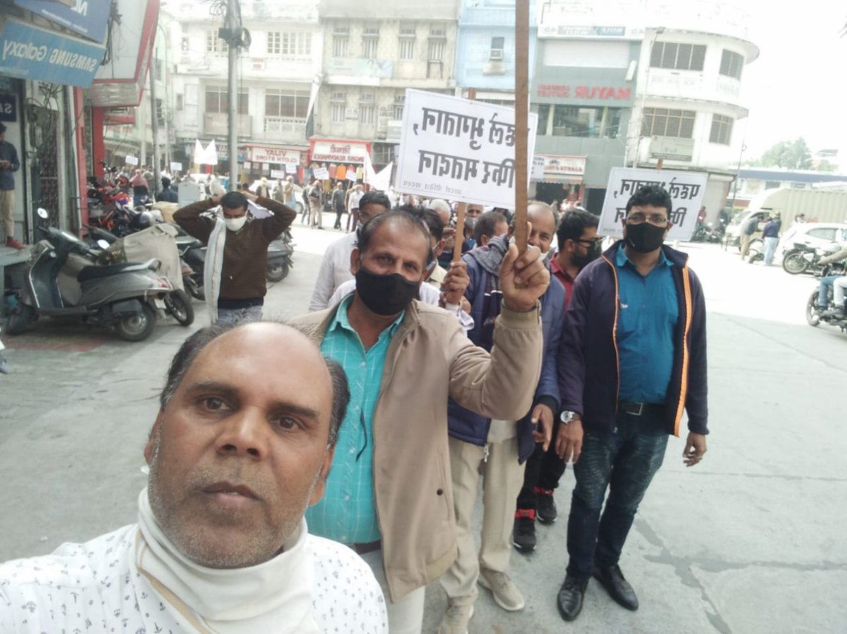 RajeshJ13942047's tweet photo. जनता की आवाज-सुनो मोदीजी वह अमित शाह इतने निर्दय मत बनो,आपकी वजह से गरीबों का पैसा लूटा गया। @narendramodi @AmitShah @PMOIndia https://t.co/uCYcqmpXP6