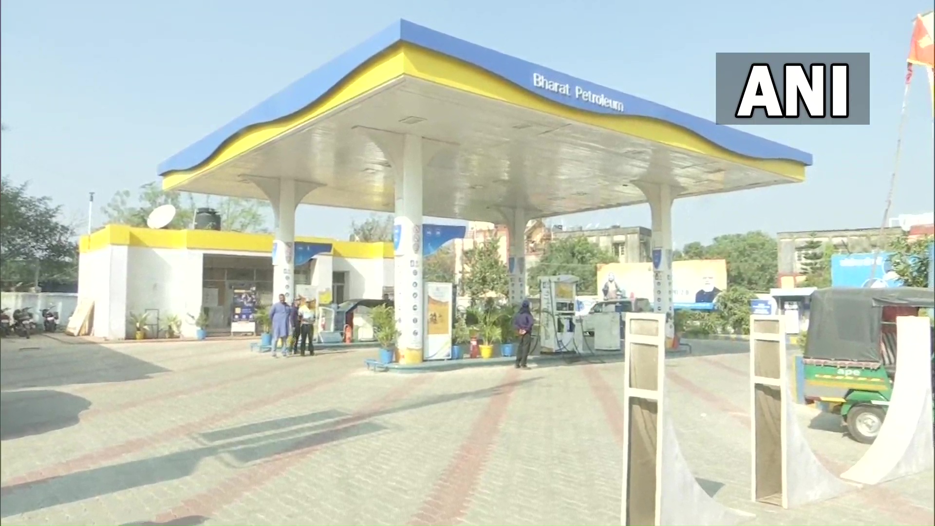 ANI on Twitter "Jharkhand Petrol pumps across the state remain closed