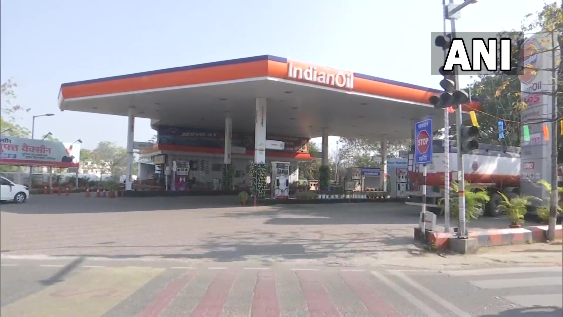 ANI on Twitter "Jharkhand Petrol pumps across the state remain closed