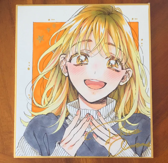 みかん🍊 