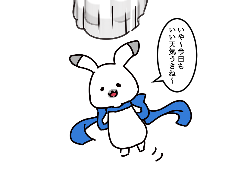 カニちゃん練習中。 