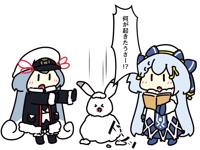 カニちゃん練習中。 