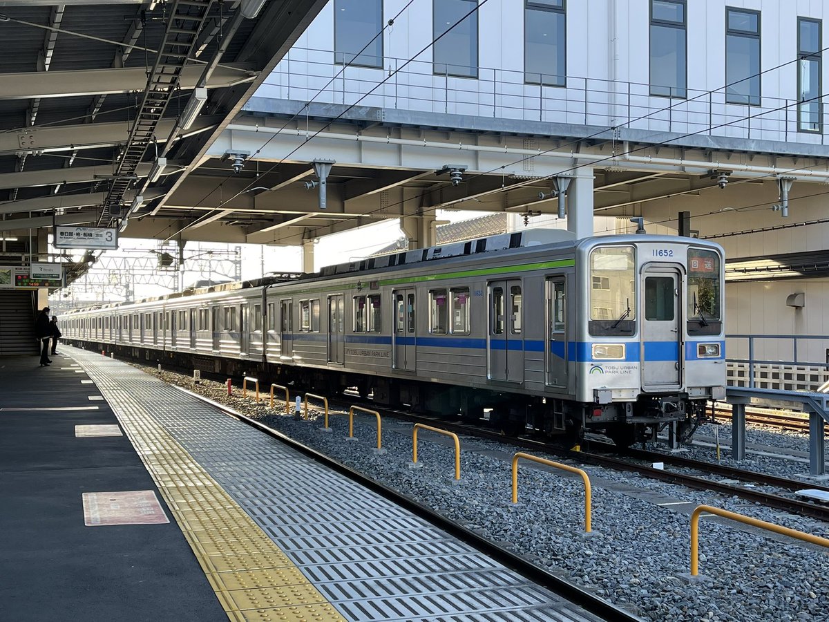 Rail_Channel's tweet photo. 今日は春日部 電留2の車両を岩槻 電留1へ
#10030型 #11652F #8000系 #8150F #野田線 #アーバンパークライン https://t.co/3uCfgjxms6