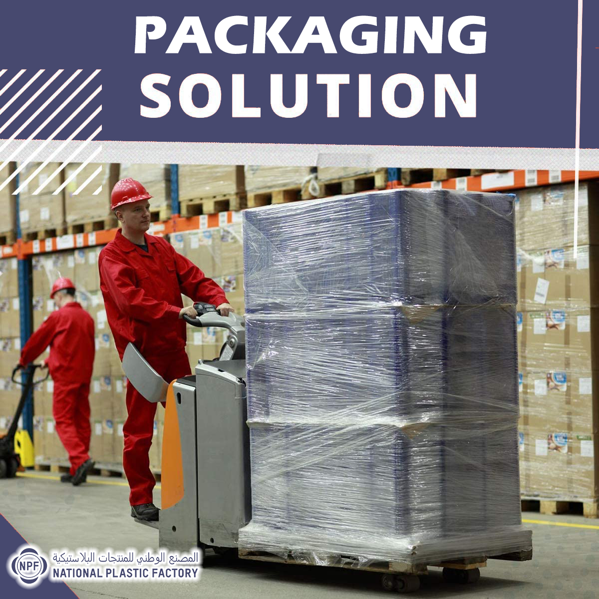 National Plastics Factory Qatar (QatarNpf) Twitter