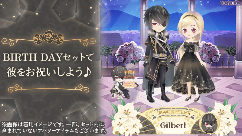 公式】イケメン王子(イケプリ) 🌹好評配信中🌹 on X: 
