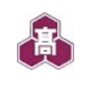 遠野のtwitterイラスト検索結果 古い順