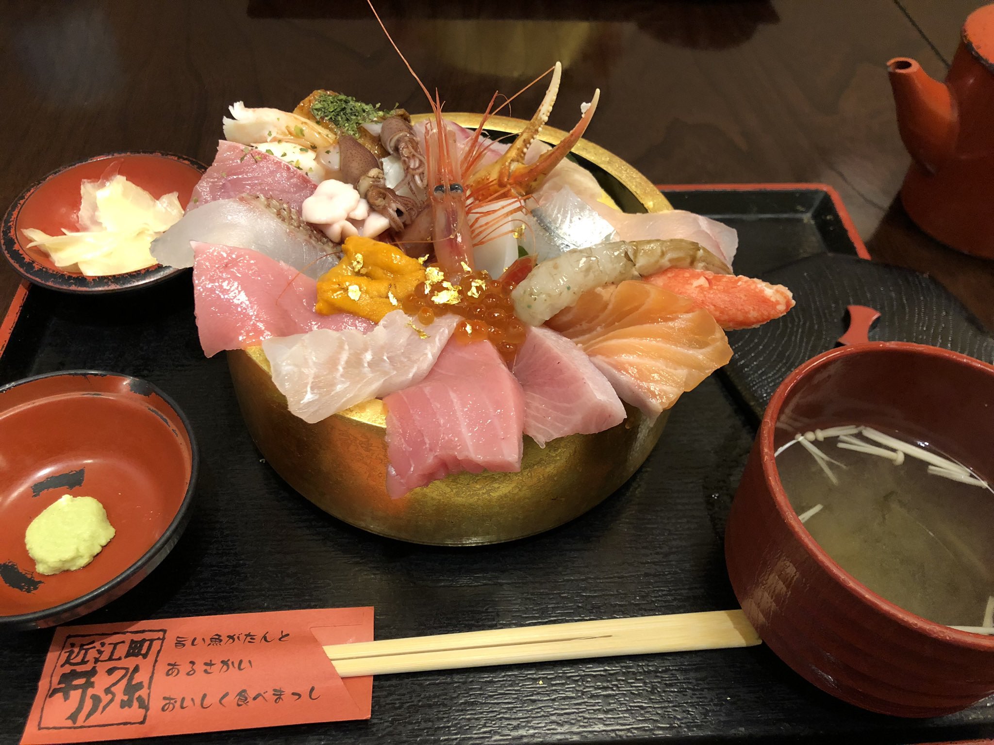 麺屋吟治zero 井ノ弥 井ノ弥 石川 金沢 近江町市場 海鮮丼 飯テロ T Co Gsrztvwufi Twitter
