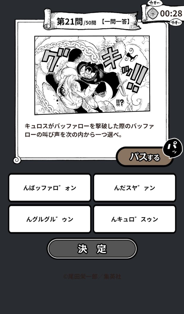 バ子 U Srf Twitter バ子 U Srf Twitter