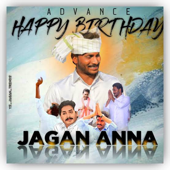 గౌరవ ముఖ్యమంత్రి గారు జన్మదిన శుభాకాంక్షలు సర్. 10లక్షల మంది నిరుద్యోగులు ఎదురు చూసే కానిస్టేబుల్, గ్రూప్ 2, గ్రూప్ 4, DSC పోస్టుల నోటిఫికేషన్ విడుదల చేయాలని విజ్ఞప్తి... 

#HBDManOfMassesYSJagan 

#WEWANTAPPSCNOTIFICATIONS