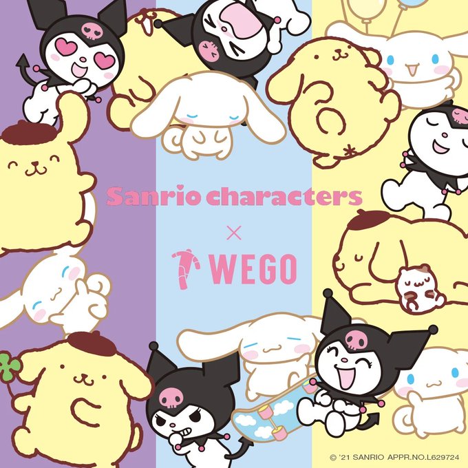 ポムポムプリンのtwitterイラスト検索結果 古い順