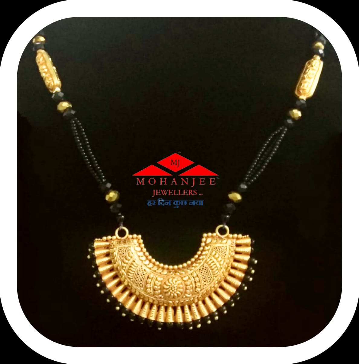 Hallmark gold shop mangalsutra designs