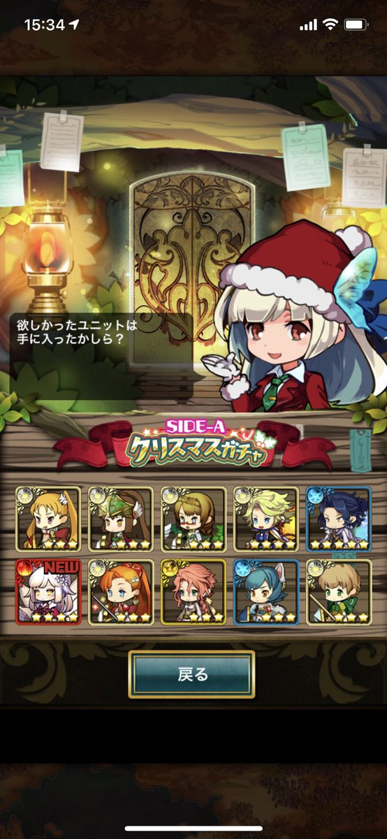 Roadorashiru's tweet photo. お迎えできたぁああああ！！！！✨ https://t.co/xUEubwUsz0