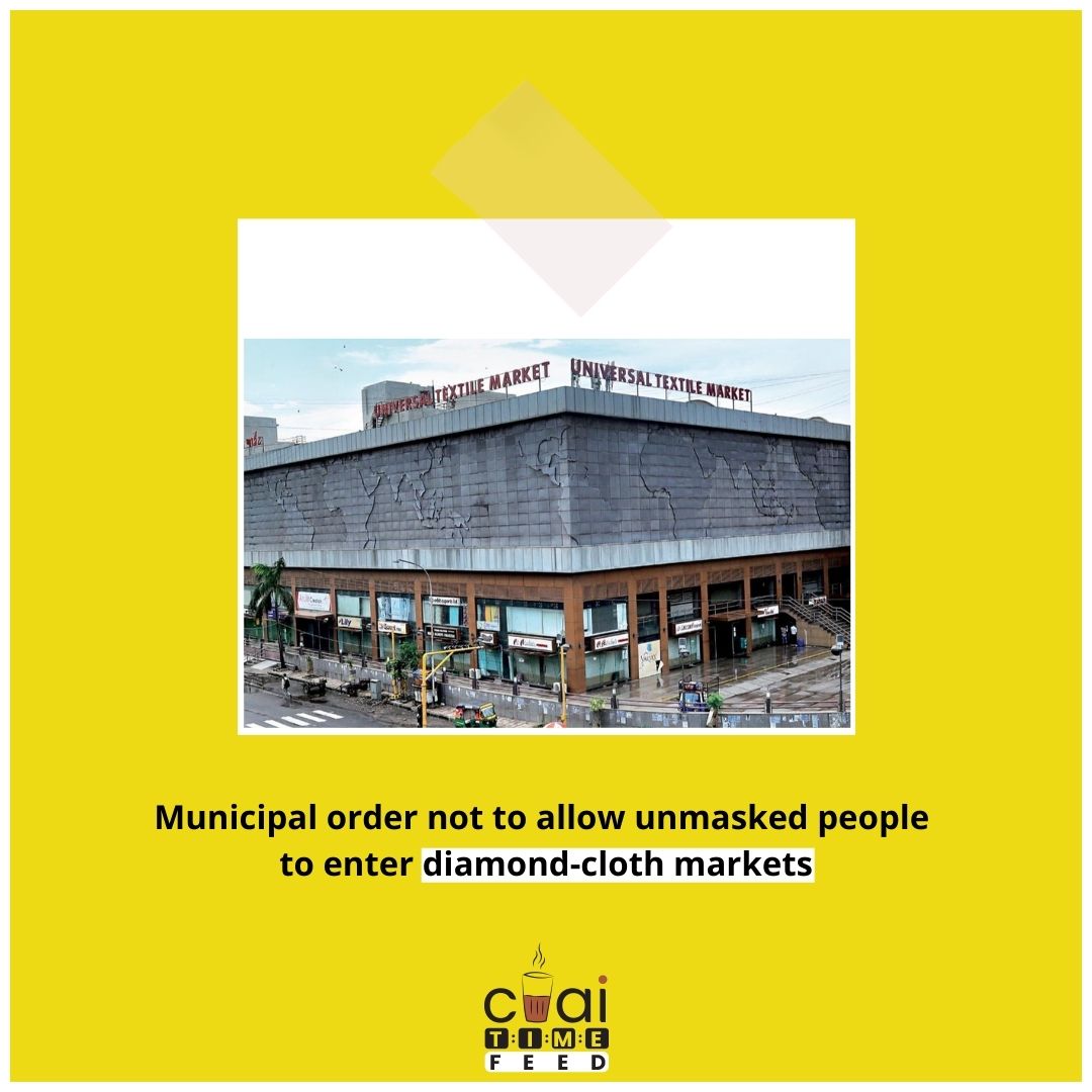 ChaiTimeFeed's tweet photo. The municipality has made a strategy to strictly adhere to the covid guideline and also reactivated the clean safety committee.

#vaccine #covidvaccine #guideline #omicron #WHO #worldhealthorganization  #getvaccinated #covid19 #smc #smccenters #RTPCR #suratcitynews #chaitimefeed https://t.co/q7RsrMTUOW