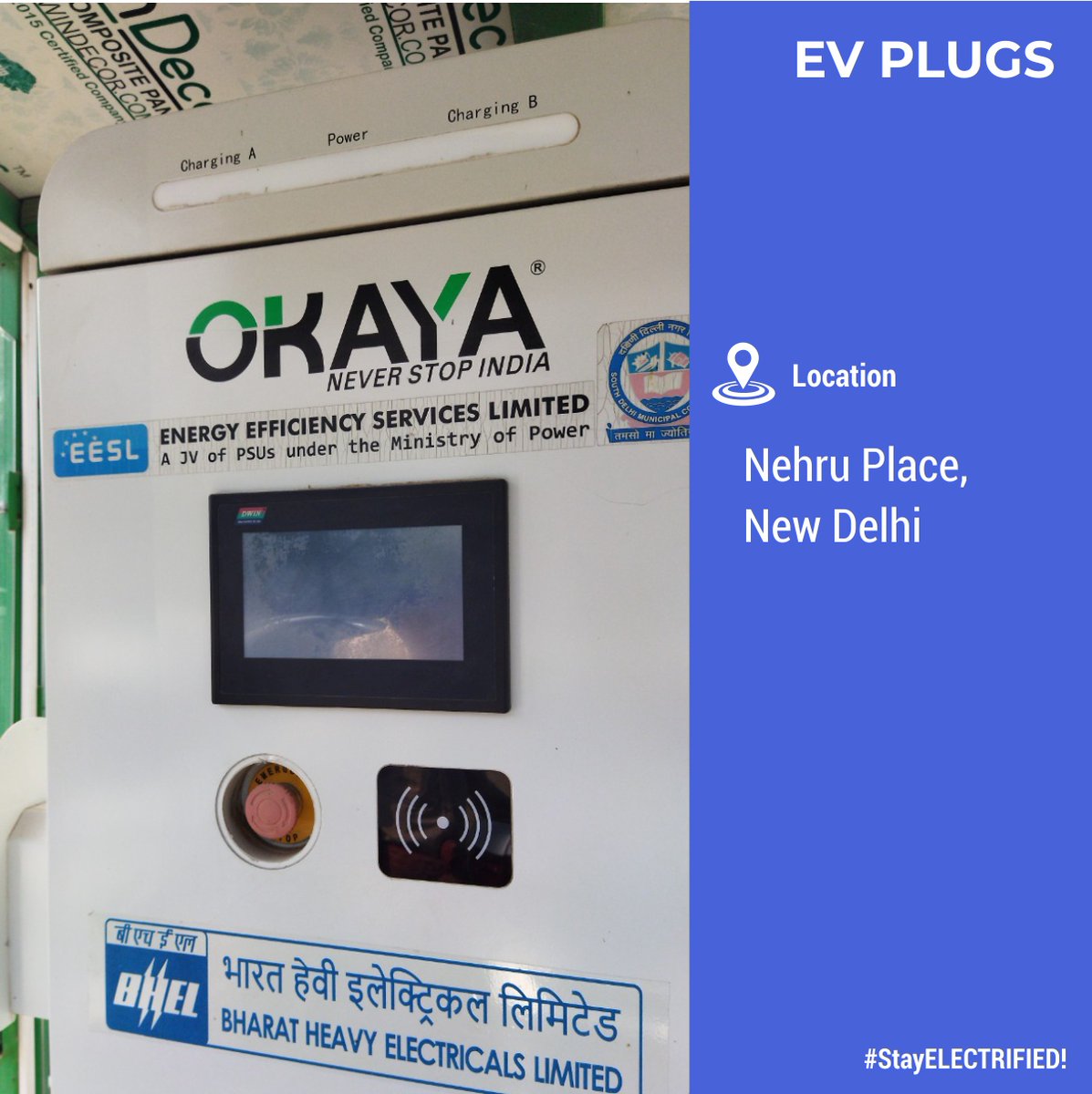 EV Plugs tweet media
