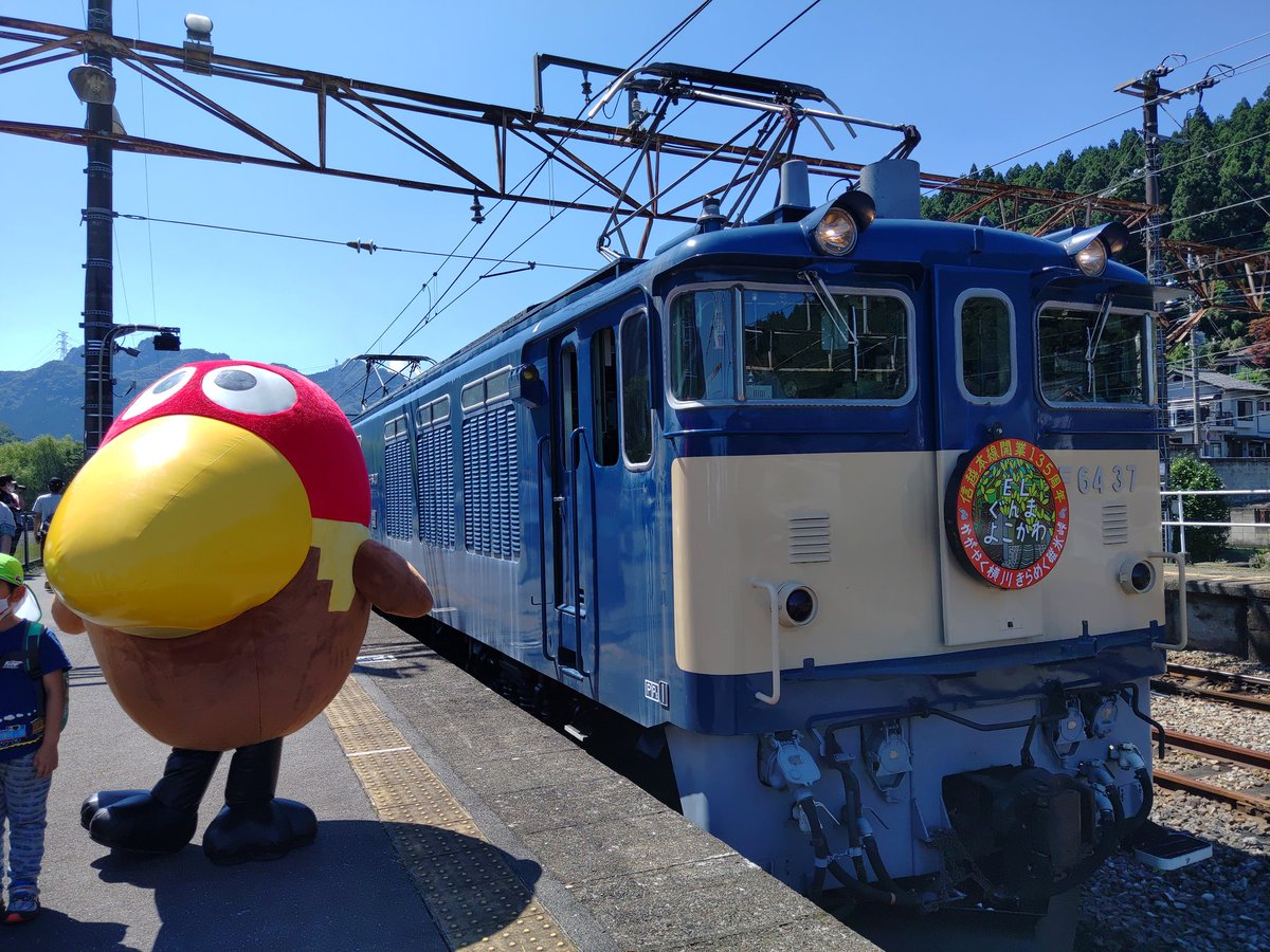 ろくいち ろくいち on X