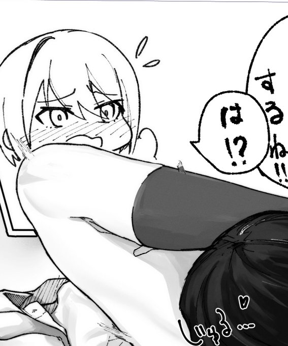 イラストを1枚寄稿させていただいてます‼️ https://t.co/dazXSJTZHs 