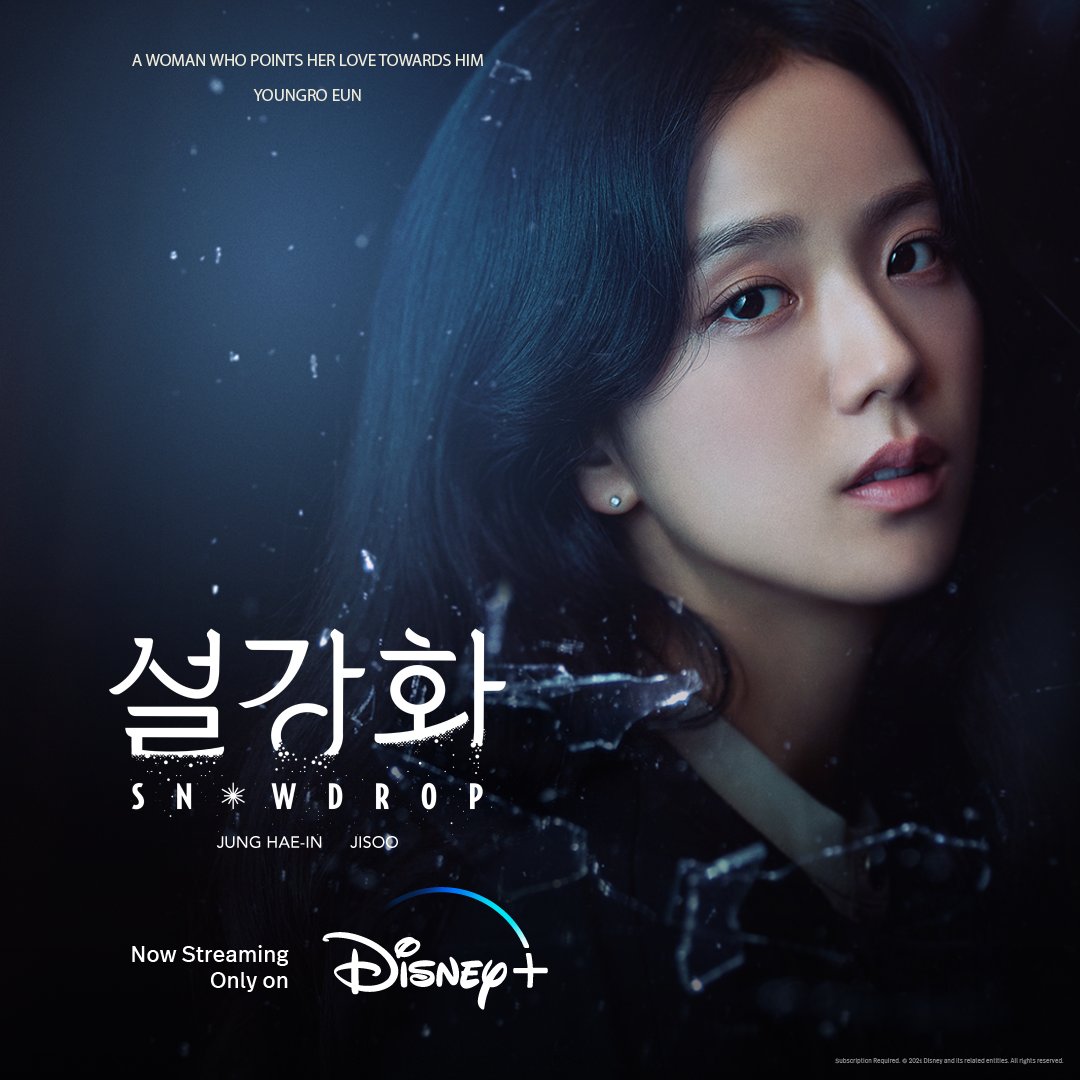 DisneyPlusSG's tweet photo. Find out how her story unfolds. See more of #EunYoungRo on #Snowdrop. New episodes every Saturday and Sunday on #DisneyPlusSG https://t.co/EK8JtL9RmO