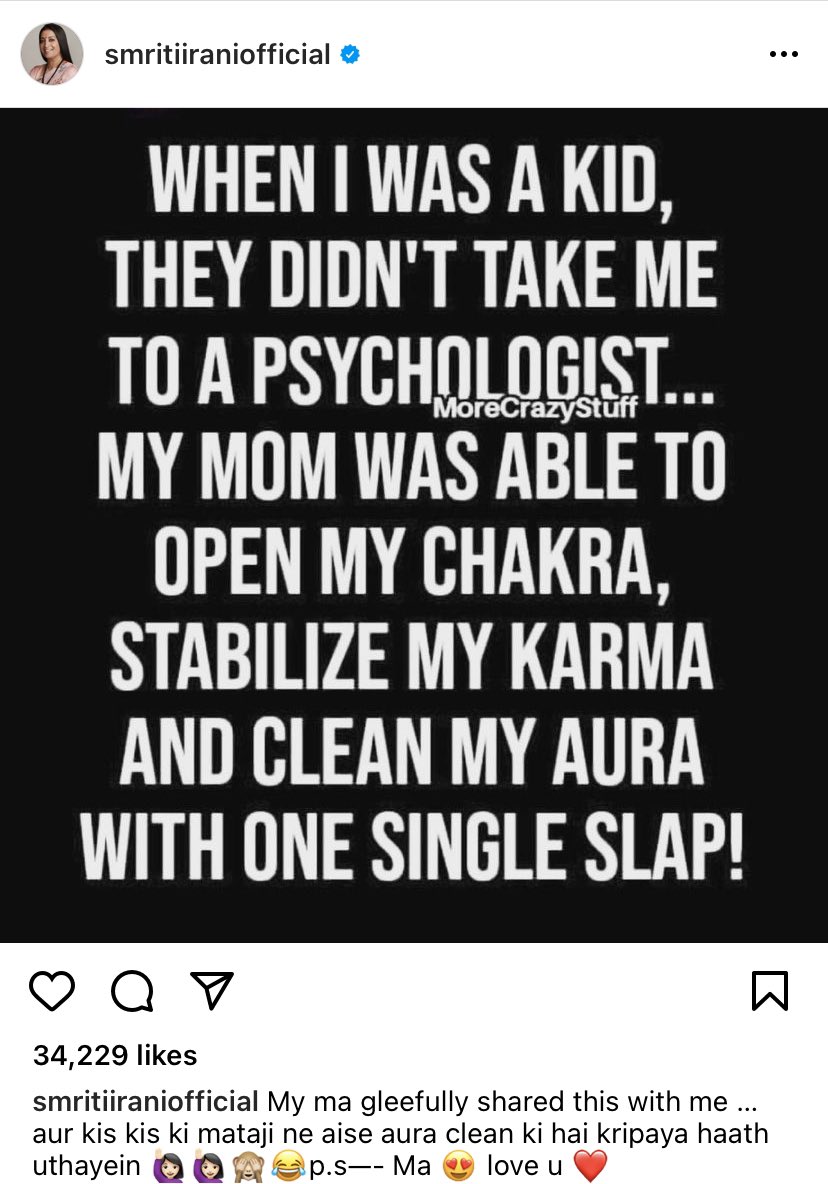 Can’t believe the minister of Women and Child Development is herself posting such things. Funny how I see so many influencers doing a better job creating mental health awareness compared to someone who can actually bring a change here 😀