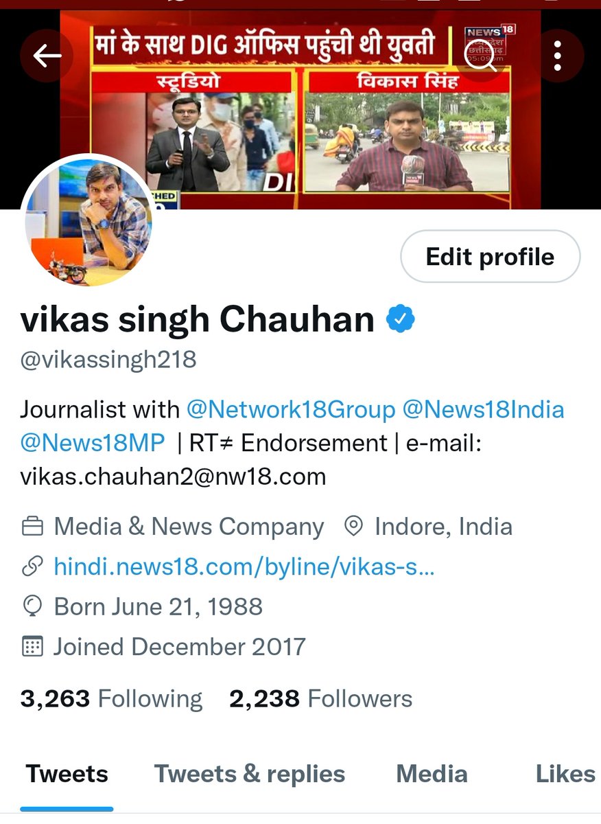 Vikas Singh Chauhan tweet media