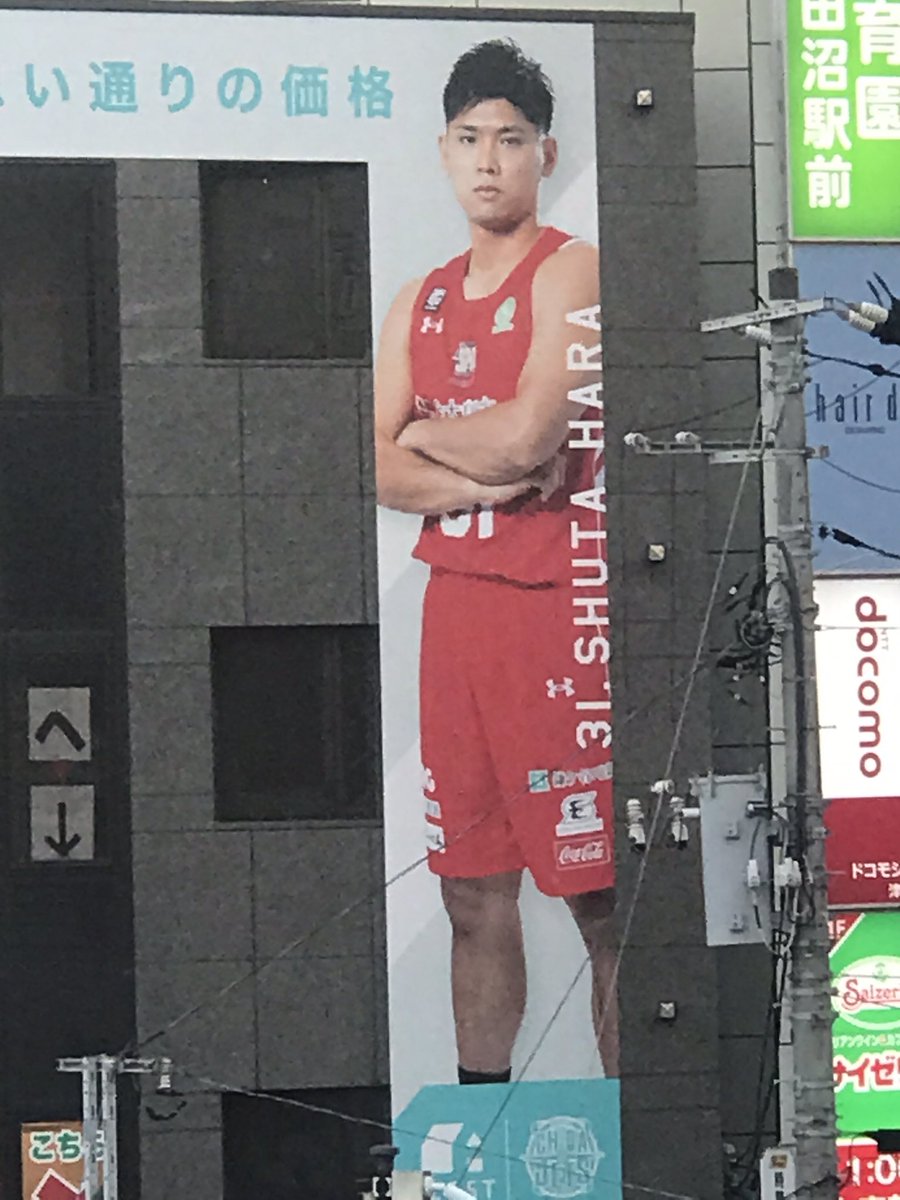 MASARU_180's tweet photo. 早々に帰って来ました。 https://t.co/nCHsVlGEQX